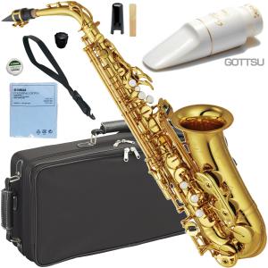 YAMAHA（ヤマハ） 化粧箱汚れ 新品アウトレット 5年保証対象 YAS-480