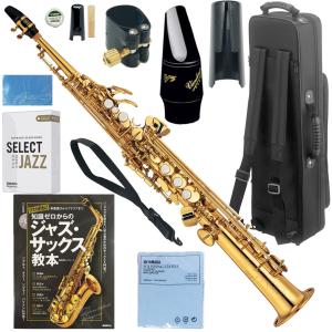 YAMAHA（ヤマハ） (在庫あり) YAMAHA / YSS-82Z ソプラノサックス