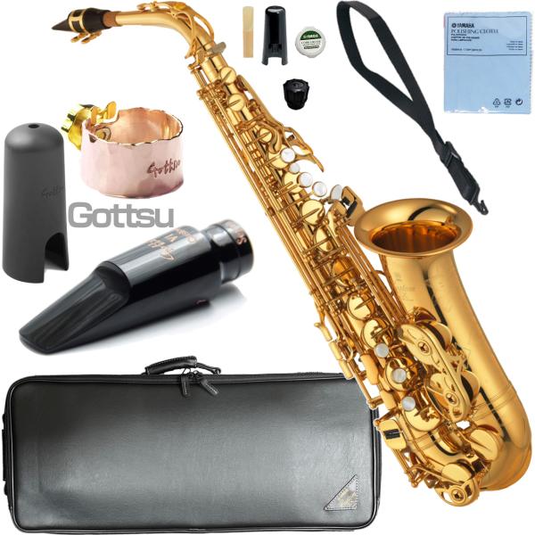 YAMAHA(ヤマハ) 5年保証サポート対象 YAS-875EX アルトサックス カスタム ラッカー...