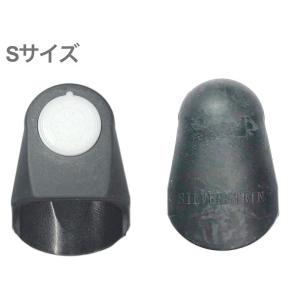 YAMAHA YAMAHA(ヤマハ) HR-32C4 フレンチホルン マウスピース