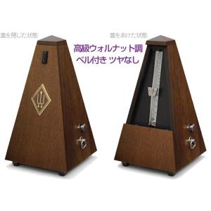 Takamine CT4-DX（DMP）プリアンプ 送料無料 新品 タカミネ交換用