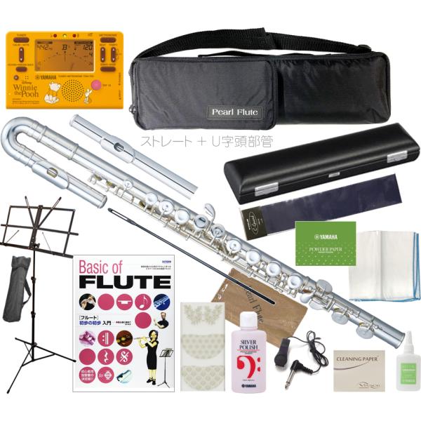 Pearl Flute(パールフルート) PF-505EUS U字 フルート ストレート頭部管付き ...