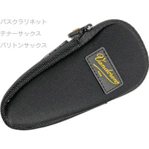 PROTEC プロテック マウスピースポーチ WMC10 木管楽器10本用 サックス