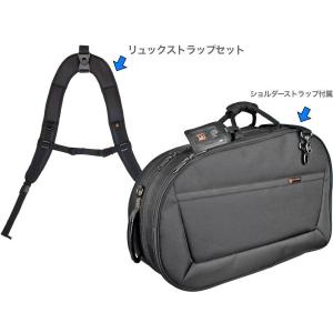 マーカスボナ ホルンストレートミュート（ミュートバック付き） マーカスボナ ホルンストレートミュート（ミュートバック付き