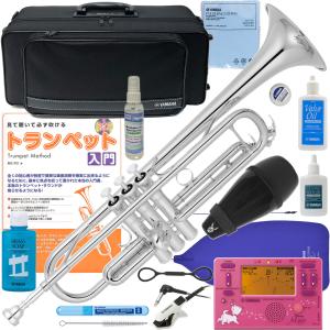 YAMAHA（ヤマハ） 5年保証サービス対象 YTR-2330 トランペット