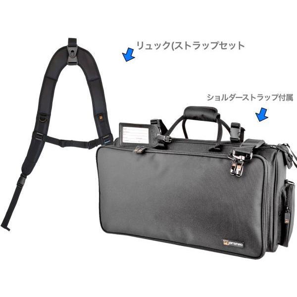 PROTEC C248 B♭ トランペット  トリプルケース ギグバッグ  ソフトケース Trump...