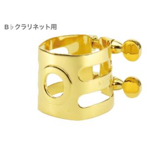 vandoren（バンドーレン） リガチャー B♭クラリネット バンドレン