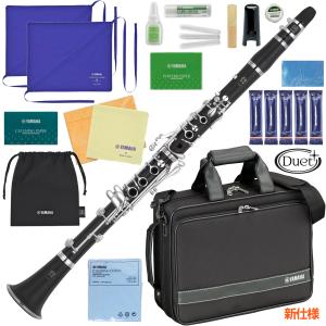 SELMER（セルマー） B♭クラリネット マウスピース Focus フォーカス