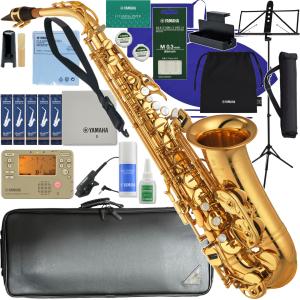YAMAHA（ヤマハ） 5年保証サービス対象 YAS-62 アルトサックス