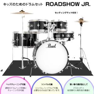 Pearl パール 6
