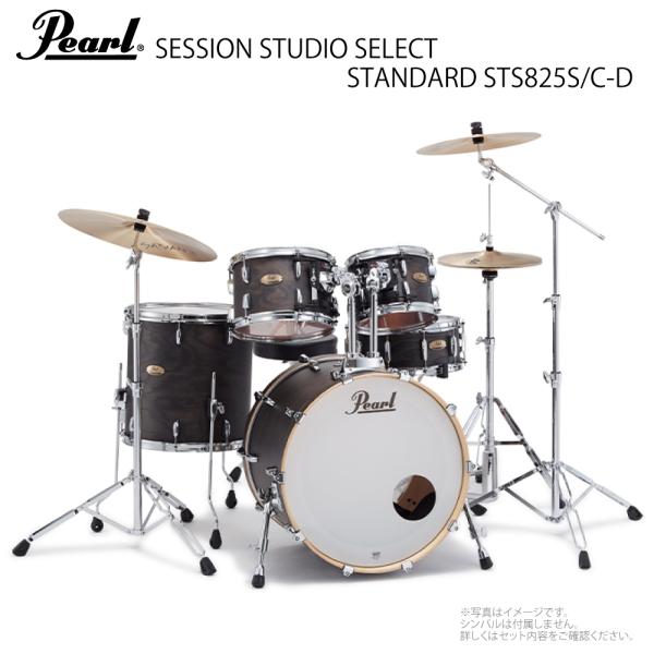 Pearl(パール) SESSION STUDIO SELECT STS825S/C-D #852 ...