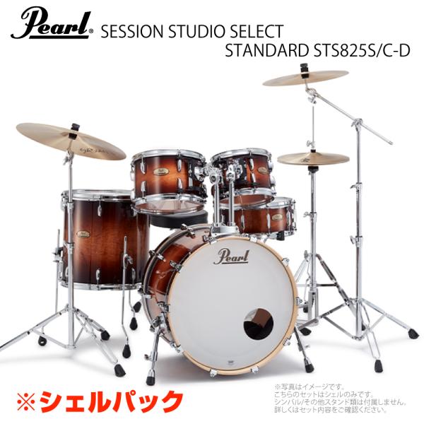 Pearl(パール) SESSION STUDIO SELECT STS924BSP/C #314 ...