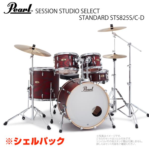 Pearl(パール) SESSION STUDIO SELECT STS924BSP/C #847 ...