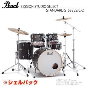 Pearl(パール) SESSION STUDIO SELECT STS924BSP/C #852 Black Satin Ash シェルパック【5月17日時点メーカー在庫無し 】｜watanabegakki