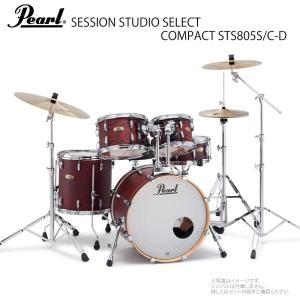 BEST BRASS(ベストブラス) HR-5D フレンチホルン マウスピース