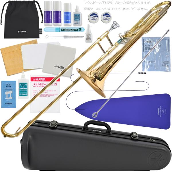 YAMAHA(ヤマハ) 5年保証サポート対象 YSL-456G テナーバストロンボーン ゴールドブラ...