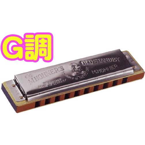 HOHNER Old Standby G調 34B/20 10穴 ハーモニカ オールドスタンバイ ブ...