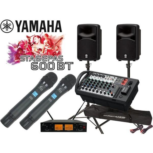 YAMAHA(ヤマハ) STAGEPAS600BT SOUNDPUREワイヤレスハンドマイク2本とス...