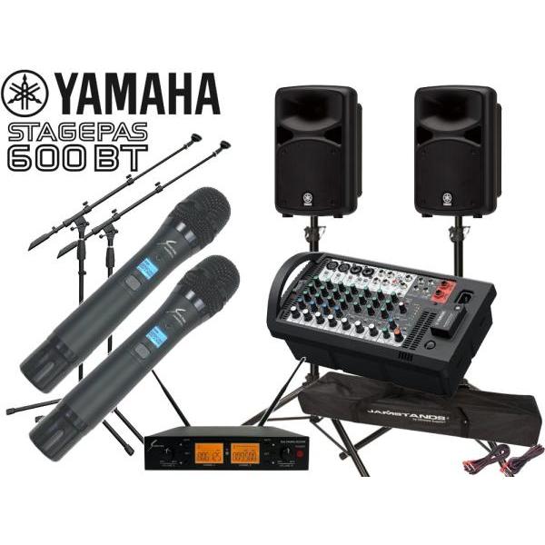 YAMAHA(ヤマハ) STAGEPAS600BT SOUNDPURE ワイヤレスマイク ハンドタイ...