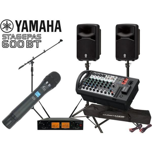 YAMAHA(ヤマハ) STAGEPAS600BT SOUNDPURE ワイヤレスマイク ハンドタイ...
