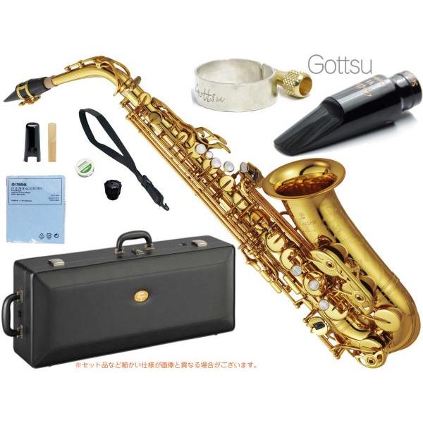 YAMAHA YAS-82Z アルトサックス カスタムZ ラッカー 管楽器 Alto saxopho...