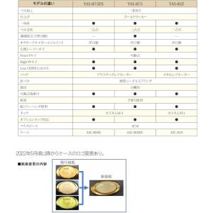 YAMAHA(ヤマハ) 5年保証サポート対象 ...の詳細画像1