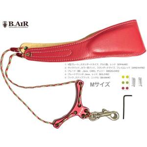 BIRD STRAP バードストラップサックス用 BSN-AW【Sサイズ】 : 大谷楽器