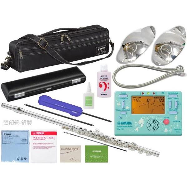 YAMAHA(ヤマハ) YFL-517 フィネス フルート 頭部管 銀製 Eメカニズム カバードキイ...