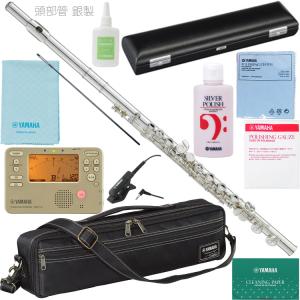 YAMAHA（ヤマハ） サイレントシリーズ用電源アダプター PA-3C AC