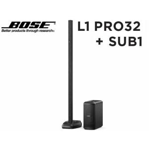 BOSE(ボーズ) L1 Pro 32 + SUB1   ◆ ラインアレイポータブルスピーカー PAスピーカー