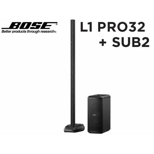 BOSE(ボーズ) L1 Pro 32 + SUB2   ◆ ラインアレイポータブルスピーカー PA...