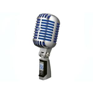 SHURE ダイナミックマイク 55SH Series2 骸骨マイク SHURE SHURE ボーカル用マイクロホン（ガイコツマイク） 55SH