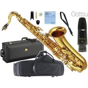 YAMAHA(ヤマハ) YTS-82Z テナーサックス カスタムZ ゴールド 日本製 Tenor saxophone gold Custam Z Gottsuマウスピース セット K　北海道 沖縄 離島不可