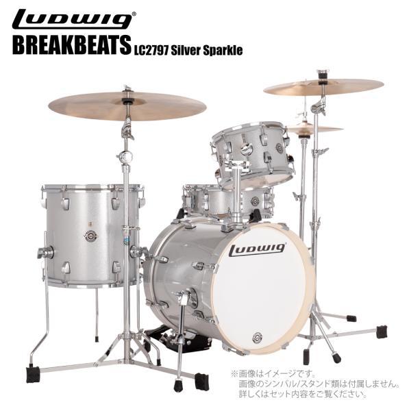 LUDWIG(ラディック) 即納可能 ブレイクビーツ  LC2797 Silver Sparkle ...