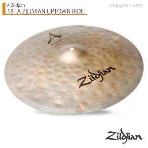 Zildjian(ジルジャン) 18" A ZILDJIAN UPTOWN RIDE アップタウンライド 18インチ【4月12日時点メーカー在庫あり 】｜watanabegakki