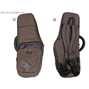 ノナカスカイケース(アルトサックス&ソプラノサックス用ダブルケース) NONAKA SKY CASE ソプラノ＆アルトサックス用ダブルケース