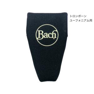 Vincent Bach 4G 太管 マウスピース トロンボーン ユーフォニアム 銀