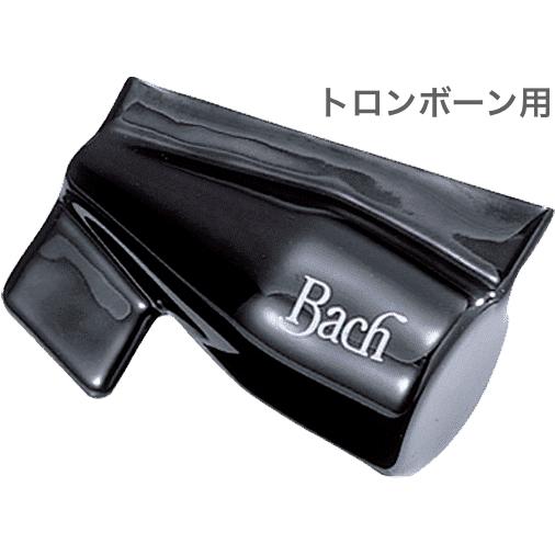 Vincent Bach 1803 テナー テナーバス バス トロンボーン ブラック マウスピースポ...