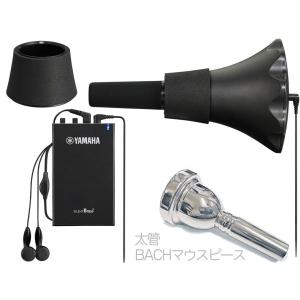 YAMAHA（ヤマハ） YAMAHA / SILENT BRASS PM5X-2 サイレントブラス