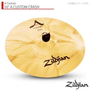 Zildjian(ジルジャン) 16" A CUSTOM CRASH Aカスタム クラッシュ 16インチ【クリーナー クロス 付  8月7日時点メーカー在庫あり  】｜ワタナベ楽器ヤフーSHOP