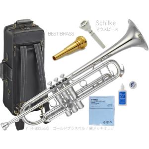 最短翌日お届け】HOLTON ホルトン Trumpet トランペット T-101B