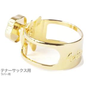 Gottsu シグネチャーリガチャー ビンテージブラス製 金メッキ テナーサックス ラバーマウスピース用 Tenor sax Signature Ligature　北海道 沖縄 離島不可｜watanabegakki