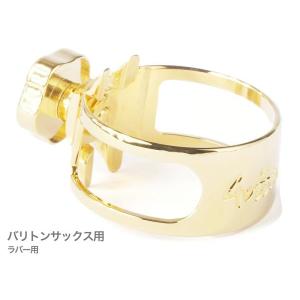 Gottsu シグネチャーリガチャー ビンテージブラス製 金メッキ バリトンサックス ラバーマウスピース用 Baritone sax Signature Ligature　北海道 沖縄 離島不可｜ワタナベ楽器ヤフーSHOP