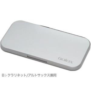 シュトイヤー　エクスクルーシブ　EXT処理済み　未開封 シュトイヤー エクスクルーシブ EXT処理済み 未開封 - メルカリ