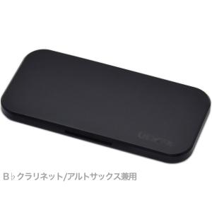 ホルンストレートミュート Yupon（ユポン）チューニング管付き