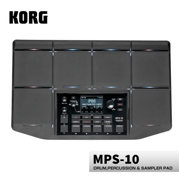 KORG(コルグ) MPS-10 ドラム パーカッション サンプリングパッド【在庫有り タイムセール...