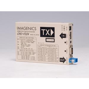 IMAGENICS(イメージニクス) CRO-FD24ATX ◆ HDMI/DVI 光延長器 【9月10日時点、在庫あり 】