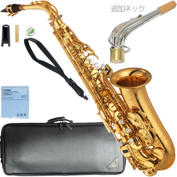 YAMAHA 5年保証サポート対象 YAS-875EX アルトサックス カスタム ラッカー Alto...