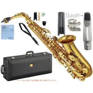 YAMAHA（ヤマハ） 【新品をお届け・純正品】ヤマハ 管楽器 YAS-82Z