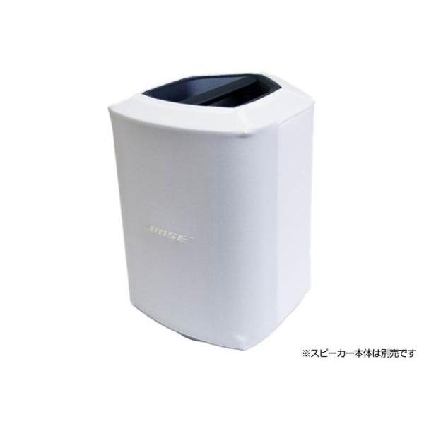 BOSE(ボーズ) S1 Pro+ Play-through Cover  White ◆  S1 ...